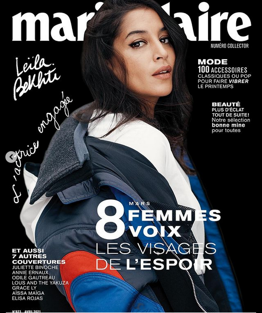 Marie Claire - avril 2021 - Pinceau Oval 7 - Artis